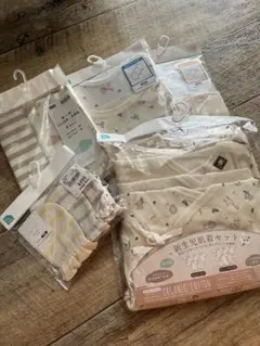 新生児お迎えセット