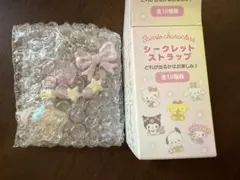 サンリオ シークレットストラップ マイスウィートピアノ