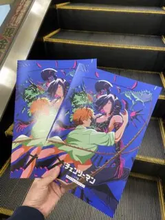 e*0様 劇場版チェンソーマン レゼ篇 入場者特典 第七弾 メモリアルコレクショ