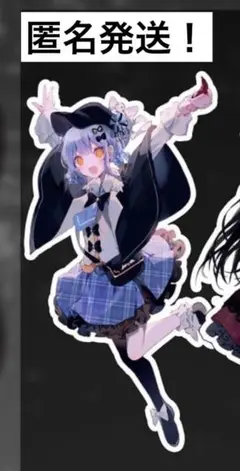 【橘シェリー】魔法少女ノ魔女裁判　アクリルスタンド　アクスタ　朗読劇