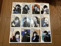 ブラック・ジャック 1巻〜12巻　セット