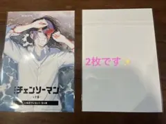 【お値下げ】チェンソーマン レゼ編 映画 入場特典第4弾 ポストカード2枚