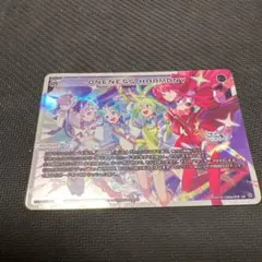 2026年最新】ウィクロス プリンセッション・オーケストラの人気