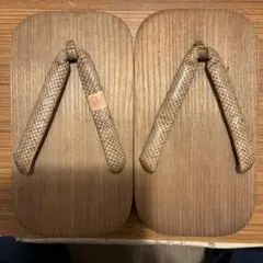 Item thumbnail for item 23be2826-a738-4621-b7aa-616efb07d633