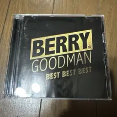 【ベスト】ベリーグッドマン _ BEST BEST BEST