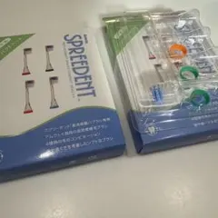 2026年最新】amway 電動歯ブラシの人気アイテム - メルカリ