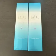 2025年最新】lafis クレンジングの人気アイテム - メルカリ