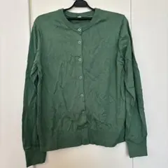 グリーンカーディガン