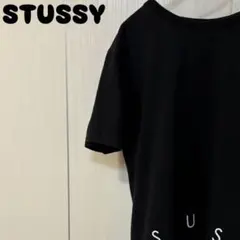 STUSSY Tシャツ ブラックのサムネイル
