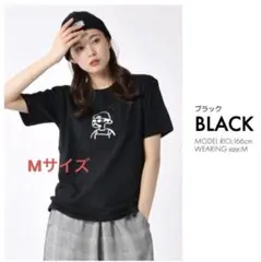 Item thumbnail for item c37d1607-11f7-4793-8359-9f8af3d440c5