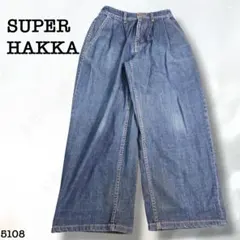 SUPER HAKKA デニムパンツ ワイドパンツ 腰ゴム S 5108のサムネイル