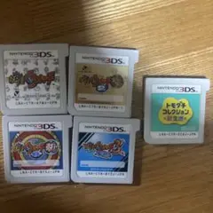 妖怪ウォッチ トモダチコレクション セット