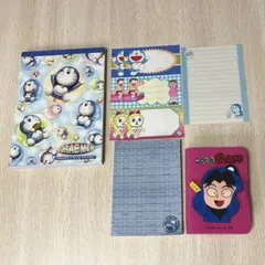 アニメ メモ帳セット レター用紙 レトロ