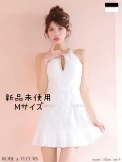 ミニ丈ドレス　白　ROBE de FLEURS