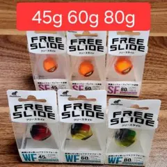 hidesan様 リクエスト 2点 まとめ商品