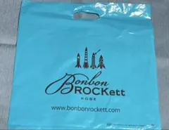 2025年最新】ショッパー ビニールの人気アイテム - メルカリ