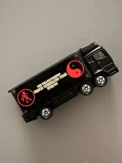未使用THE YELLOW MONKEY ツアートラック トミカ 3台セット箱付 - メルカリ