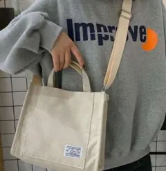 Item thumbnail for item d724ff92-2d89-4bba-9c36-b90fcae7ca3b