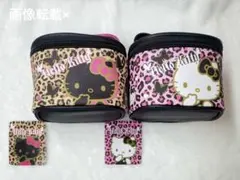 サンリオ ハローキティ キティ ミニミニバニティポーチ ヒョウ柄 2種セット