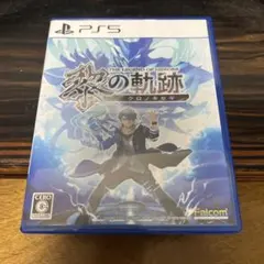 英雄伝説 黎の軌跡 PS5 パッケージ版