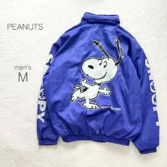 ピーナッツ ジャンパー スヌーピー ヴィンテージ 裏フリース フード【M】青