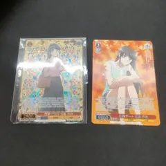 ヴァイスシュヴァルツ 最高の彼女 桜島 麻衣 PR+ - メルカリ