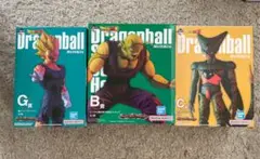 ドラゴンボール VSオムニバスULTRA BCG賞　セル　ピッコロ　ベジータ