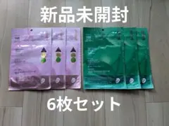 【新品】6枚 VT リードルショット 2ステップマスク CICA コラーゲン