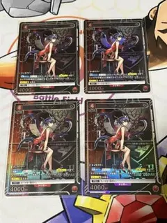 Item thumbnail for item 01ae47de-2e8e-40a9-ad09-a241429556a1