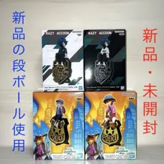 ズートピア　crazyraccoon フィギュアセット　最新　新作　人気