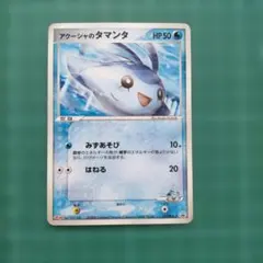 Item thumbnail for item ca20ab5b-3577-4eb9-a1f2-bf4724dcc48f