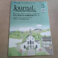 Item thumbnail for item 6586f86e-5432-4cd5-bad8-45c06fe04442