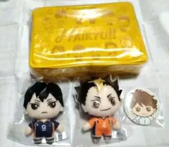ハイキュー!! セガ ラッキーくじ　４点セット