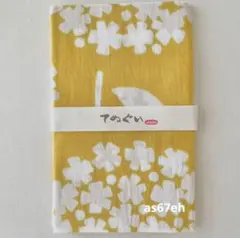 きんちゃん様 リクエスト 2点 まとめ商品