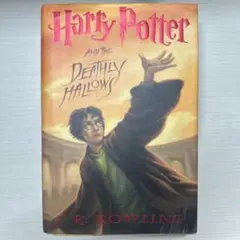 未使用　Harry Potter and the Deathly Hallows