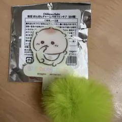 ちいかわBaby　販促ぽんぽんチャーム付きフォンタブ　くりまんじゅう