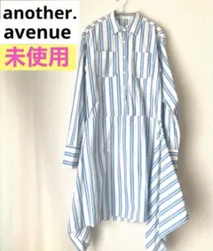 未使用✨レディース ストライプ シャツ ワンピース 長袖 ブルー　白　ロング丈