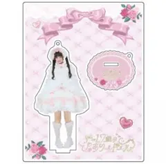 2025年最新】若葉のあの人気アイテム - メルカリ