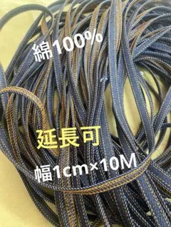 Item thumbnail for item 3cf1e433-10dd-42e7-bb7b-e6eae9f488eb