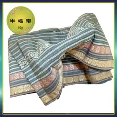 【 半幅帯 】 縞模様 くすみカラー 白 金糸 花紋様 リメイク O-100