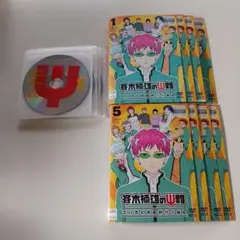 アニメ　DVD　斉木楠雄のΨ難　全8巻セット