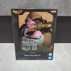 ドラゴンボールZ History Box 魔人ブウ フィギュア
