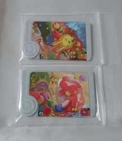 ポケモンフレンダ　パラレルアートピック　エレキッド ブビィ 2点セット