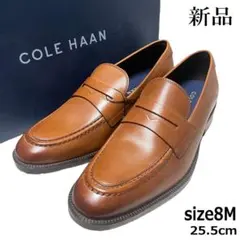 コールハーン コインローファー 8 未使用 モダンエッセンシャルペニーローファー