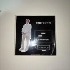 ENHYPEN ジョンウォン BORDER 儚い アクスタ アクリルスタンド - メルカリ