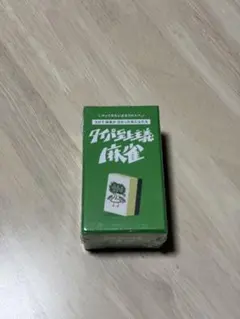 Item thumbnail for item 48e6ebc0-9340-4923-9096-975b6050cb30