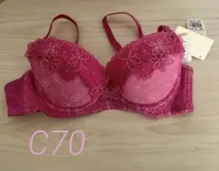 最終お値下げ】未使用◇C70ピンク 花柄刺繍 ワイヤー入りブラジャー