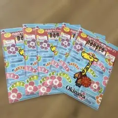 沖縄 nanacoと花のクリアファイルセットのサムネイル