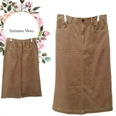 【サマンサモスモス】綿100%♡コーデュロイスカート♡前後ポケット♡後ゴム【F】
