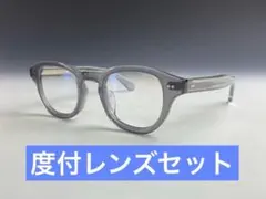 ◯トムブラウン THOM BROWNE TBX410 52 03AF メガネ ◯トムブラウン THOM BROWNE TBX410 52 03AF メガネ - メルカリ